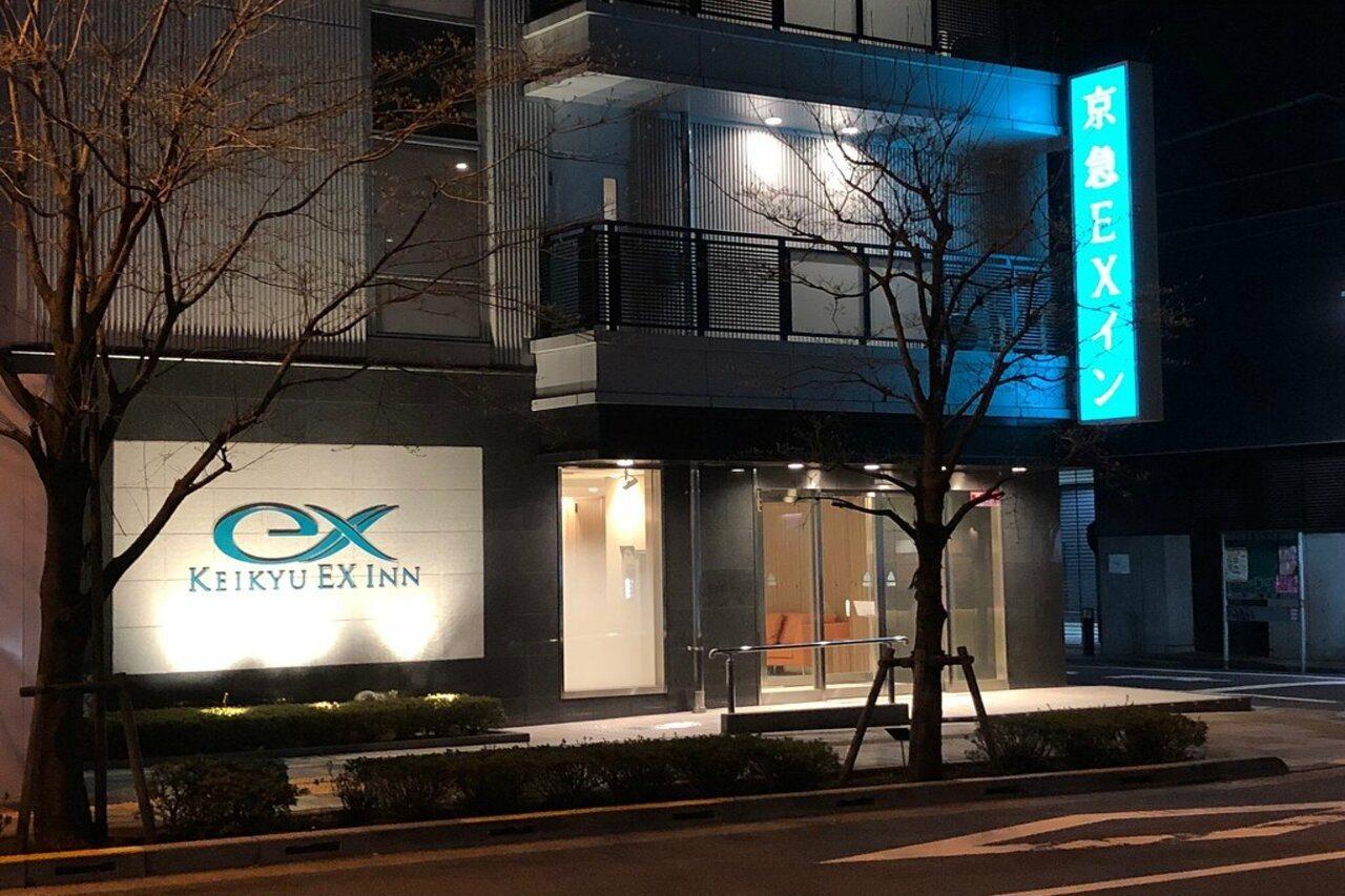 Keikyu Ex Inn Akihabara Tokió Kültér fotó